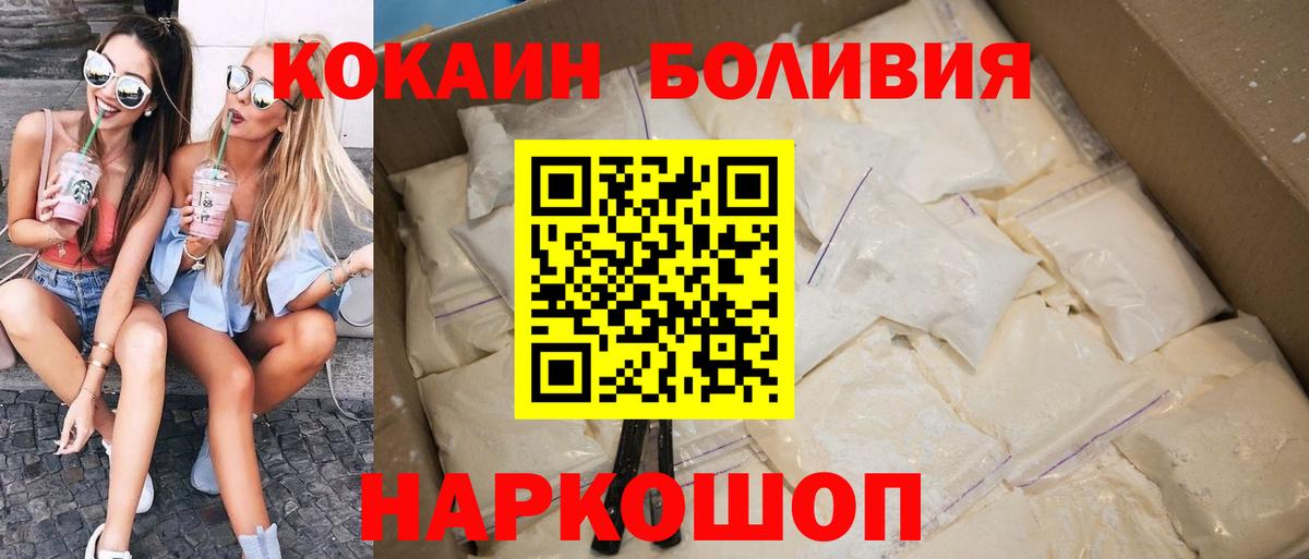 Амфетамин Екатеринбург