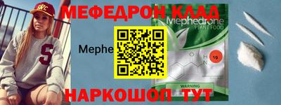 прущая мука Нарткала