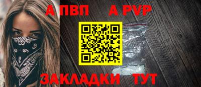прущая мука Нарткала