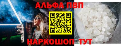 прущая мука Нарткала