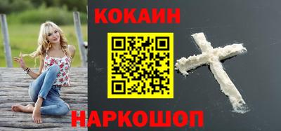 прущая мука Нарткала