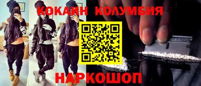 прущая мука Нарткала