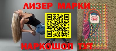 прущая мука Нарткала
