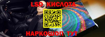 прущая мука Нарткала