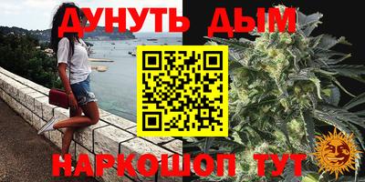 меф VHQ Нальчик