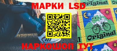 меф VHQ Нальчик