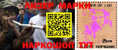 меф VHQ Нальчик