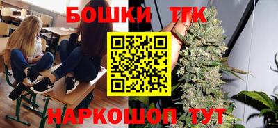 прущая мука Нарткала