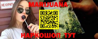 прущая мука Нарткала