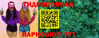 меф VHQ Нальчик