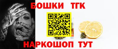 прущая мука Нарткала