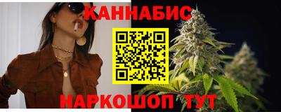 меф VHQ Нальчик