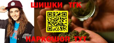 меф VHQ Нальчик