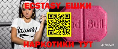прущая мука Нарткала