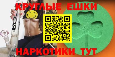прущая мука Нарткала