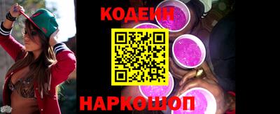 меф VHQ Нальчик