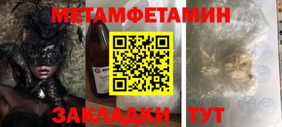 прущая мука Нарткала