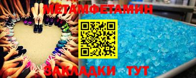 прущая мука Нарткала
