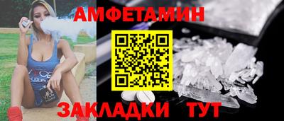 прущая мука Нарткала