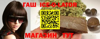 прущая мука Нарткала
