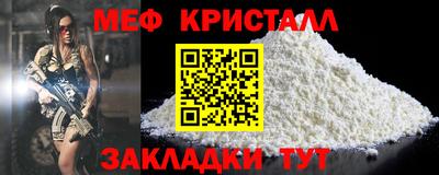 прущая мука Нарткала
